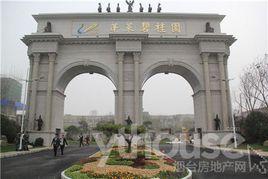 蓬萊碧桂園 蓬萊碧桂園