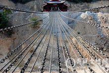 紅軍長征博覽城