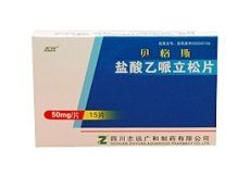 鹽酸乙哌立松片 鹽酸乙哌立松片