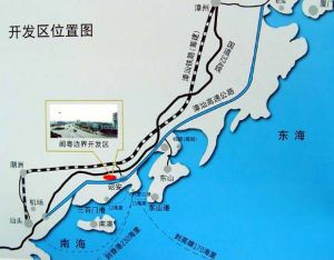 閩粵邊界開發區管委會 閩粵邊界開發區管委會