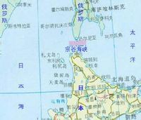 宗谷海峽 宗谷海峽