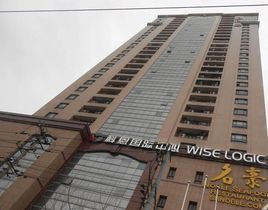 玉城寶都大廈 玉城寶都大廈