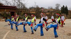 跳月[苗族、彝族風俗]