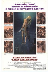 《太陽盟》 《太陽盟》