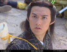 易繼風 （嚴屹寬 飾）