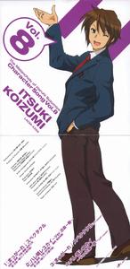 涼宮春日的憂鬱[京都動畫改編的電視動畫2006年版]