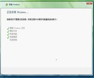 軟體假死 軟體假死