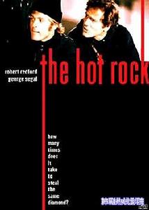 《神偷盜寶》 《神偷盜寶》