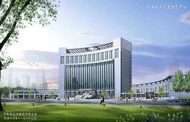 長安大學渭水校區