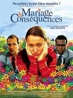 《飛越明天》 《飛越明天》