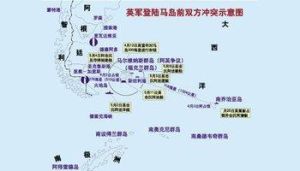 南桑德韋奇群島 南桑德韋奇群島
