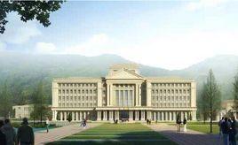 浙江第二師範學院 浙江第二師範學院