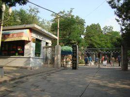 蘭州市動物園 蘭州市動物園