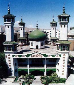 固原清真寺
