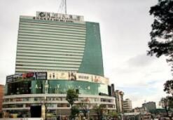 新紀元大酒店 新紀元大酒店