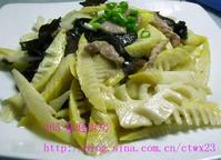 竹筍炒肉絲 竹筍炒肉絲
