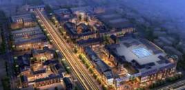 省府前街紅尚坊 省府前街紅尚坊