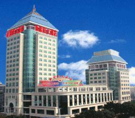 福州新紫陽大酒店 福州新紫陽大酒店