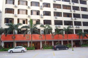 從化溫泉銀城酒店 從化溫泉銀城酒店