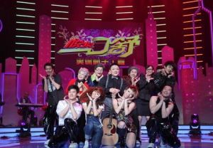 《悅悅一口舒》 《悅悅一口舒》