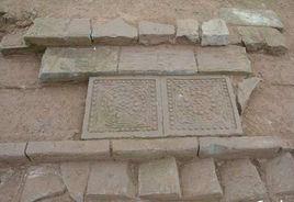 唐中書省遺址 唐中書省遺址