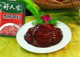 自製香腸 自製香腸