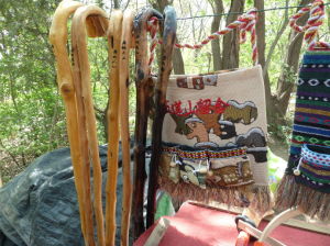 橫生枝節 橫生枝節