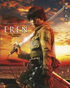  艾倫&middot;耶格爾