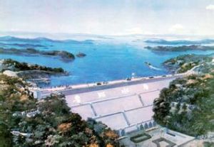 魯班水庫 魯班水庫