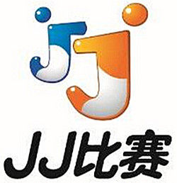 JJ比賽 JJ比賽