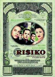 《股票分析員》