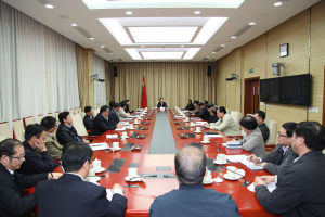 會議經濟 會議經濟