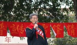 陳國輔[常州市人大常委會副秘書長]