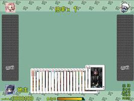 火影鬥地主 火影鬥地主