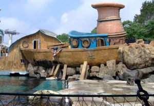 老虎灘海洋館 老虎灘海洋館