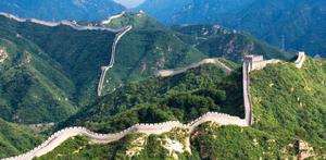 氣壯神州萬里程