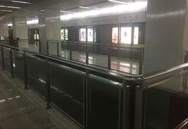 張興莊站 張興莊站