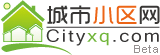 城市小區網 城市小區網