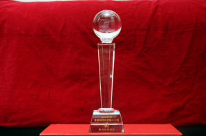 黃果樹杯 黃果樹杯