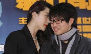 韓寒與范冰冰