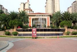 錦繡陽光花園 錦繡陽光花園