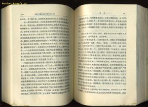 《與吳質書》