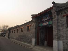隨磨房胡同 隨磨房胡同