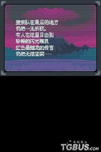 口袋妖怪:鑽石