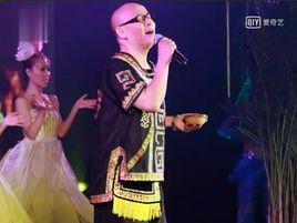 仡佬族敬酒歌 仡佬族敬酒歌