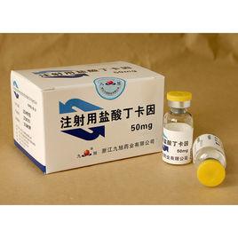 鹽酸丁卡因 鹽酸丁卡因