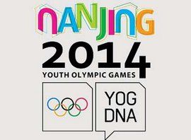 2014年南京青年奧林匹克運動會