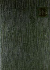 中國農業百科全書(農業歷史卷) 中國農業百科全書(農業歷史卷)