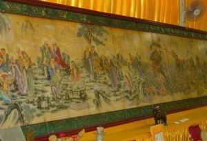 陶瓷八珍樓 陶瓷八珍樓