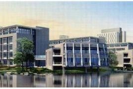 閩江學院愛恩國際學院 閩江學院愛恩國際學院